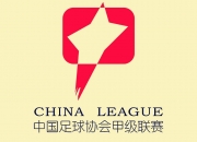 华体会登录-锡耶纳主场平局，积分榜上有所提升的简单介绍