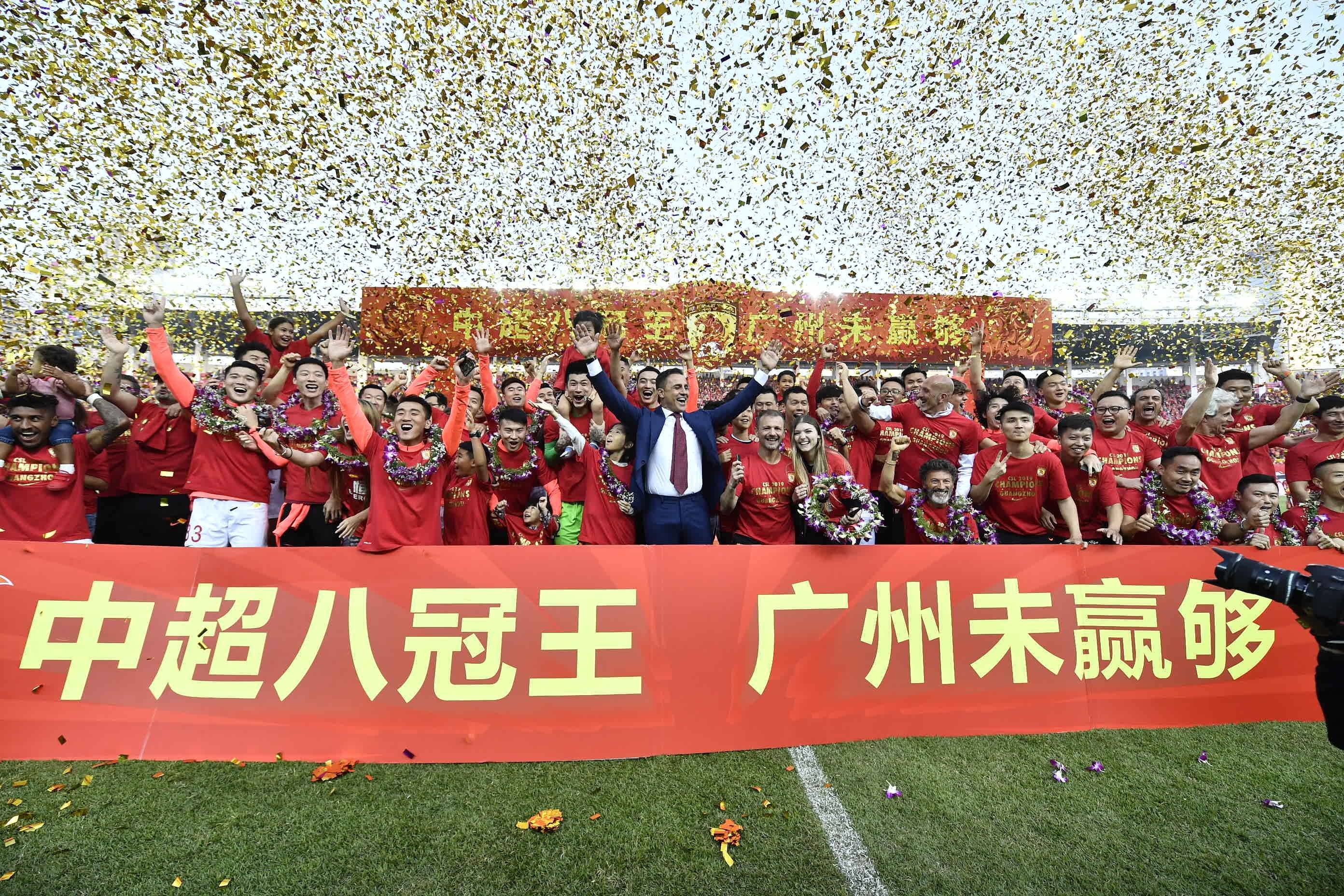 广州恒大疯狂拿分,中超狂潮愈发汹涌的简单介绍 广州恒大疯狂拿分,中超狂潮愈发汹涌的简单介绍