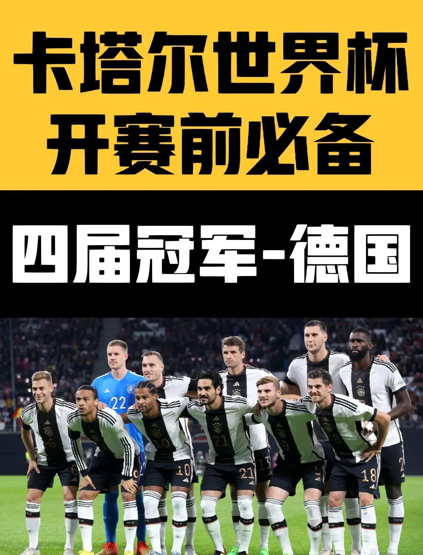 德国甲级联赛精彩连连,球队实力逐渐逼近巅峰的简单介绍 德国甲级联赛精彩连连,球队实力逐渐逼近巅峰的简单介绍
