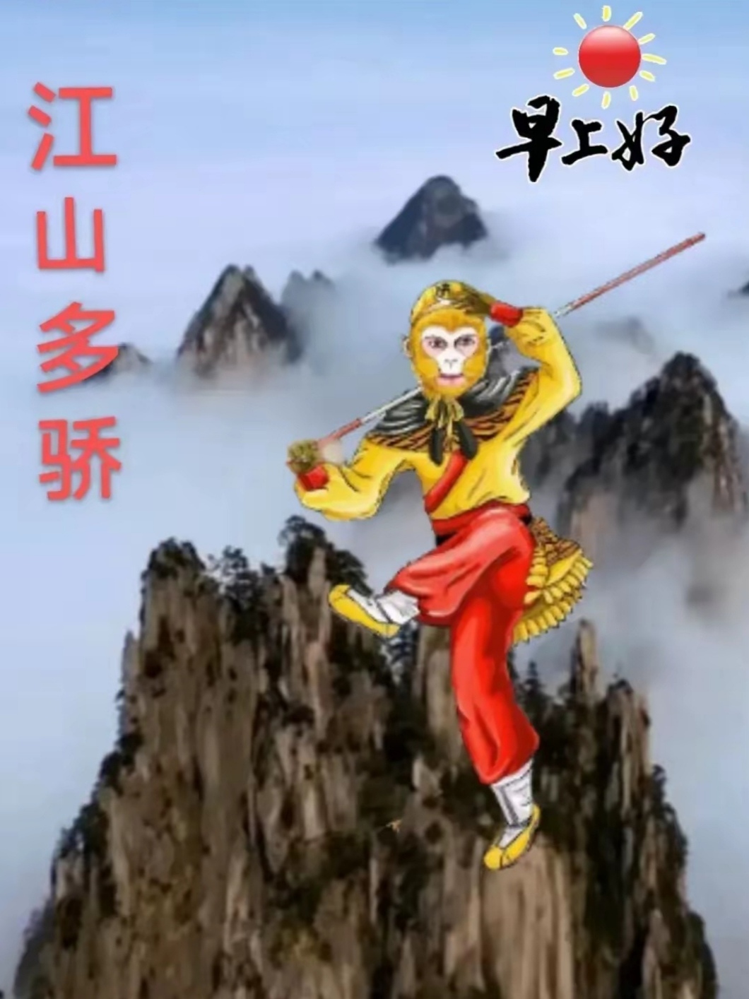 关于步行者队一鼓作气,连胜将军意气风发的信息 关于步行者队一鼓作气,连胜将军意气风发的信息