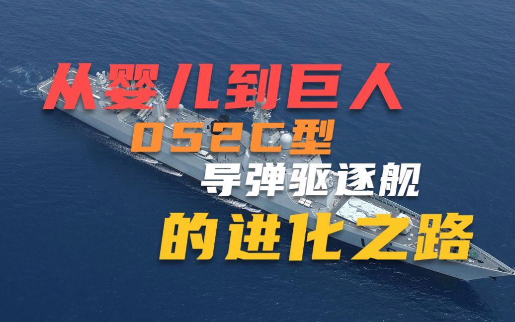 辽宁队走向获胜之路，迈出关键一步