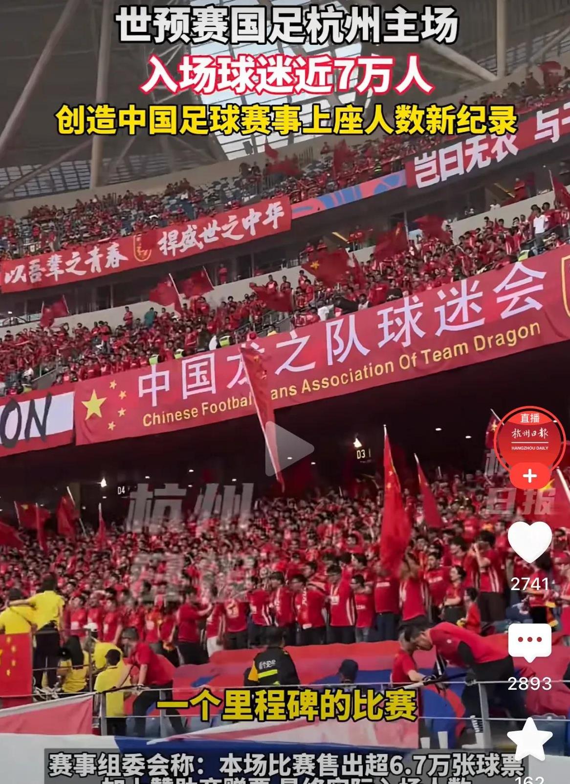 国内足球佳绩传来:球队实力强劲取得连胜的简单介绍 国内足球佳绩传来:球队实力强劲取得连胜的简单介绍